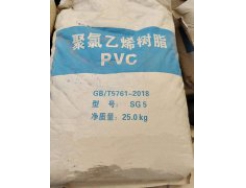 Pvc resin